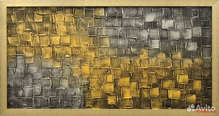 160024 Картина Авторская работа Янтарь