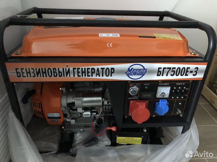 Бензиновый генератор