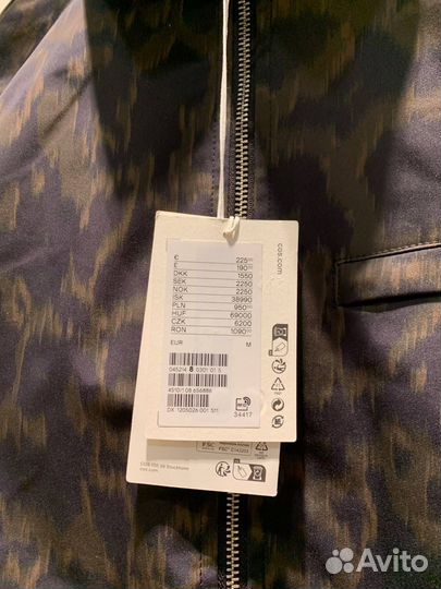 Куртка cos 2024 мужская M уже в мск