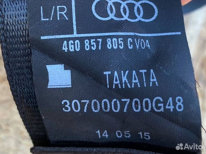 Ремень безопасности задний левый 4G0857805C Audi A