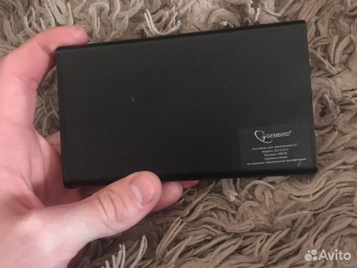 Комплектующие