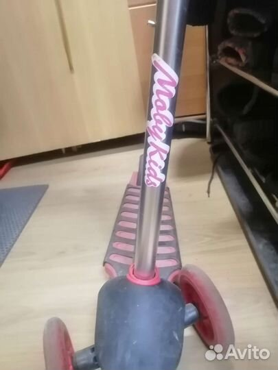 Самокат детский трехколесный