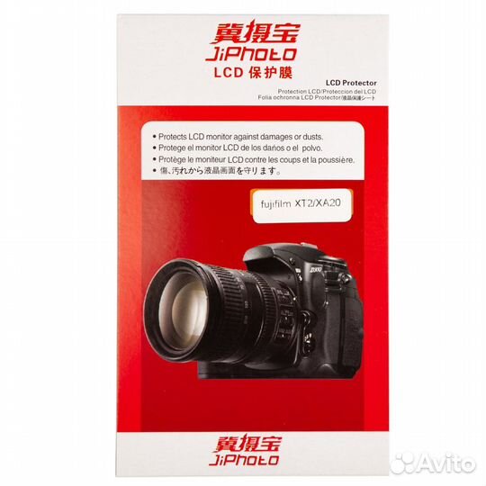 Защитная плёнка для камер Fujifilm XT1 XT2 XA