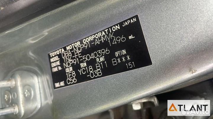 Ступица передняя правая toyota vitz