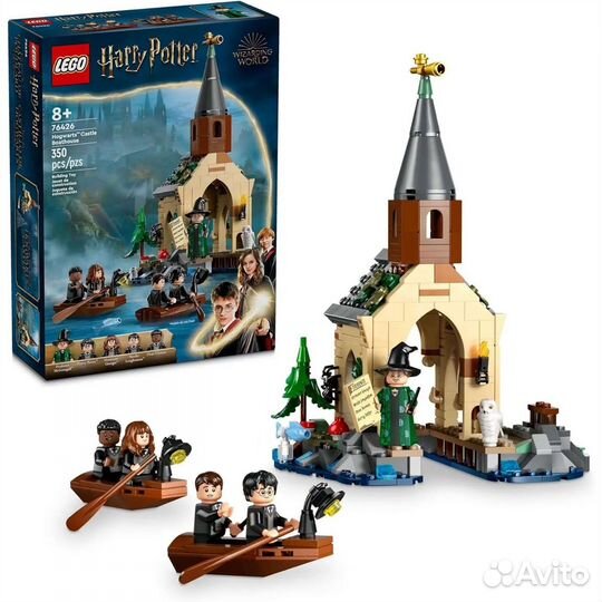 Lego Harry Potter Эллинг в замке Хогвартс 76426