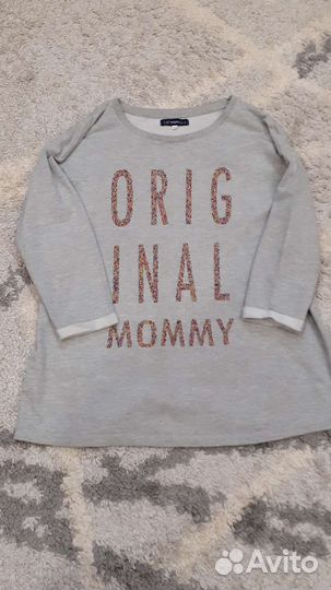 Вещи пакетом для беременных 48 50