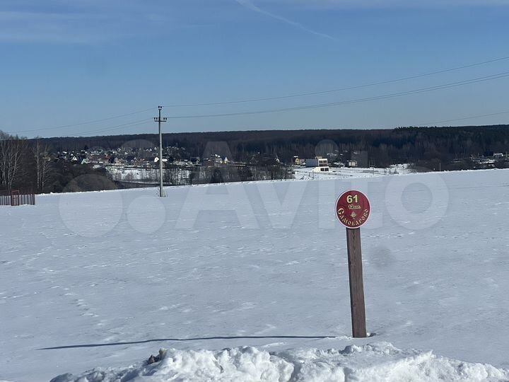 Участок 11,2 сот. (ИЖС)