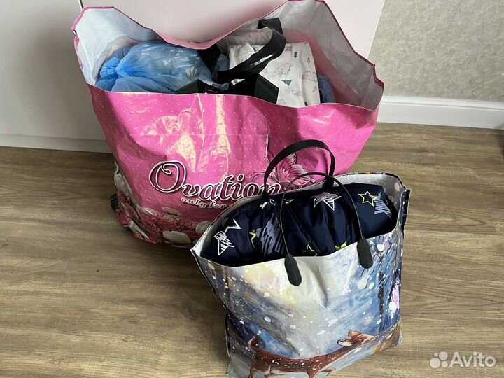 Детские вещи пакетом 74 80 86