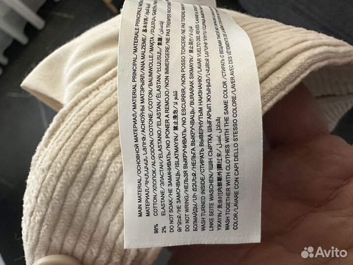 Вельветовые брюки lime, xxl