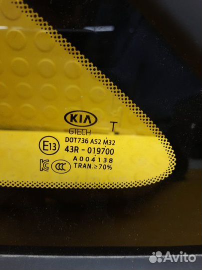 Стекло боковое заднее левое Kia K5 G4NA 2021