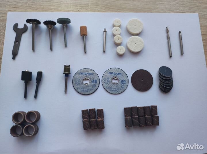 Набор для шлифования Dremel