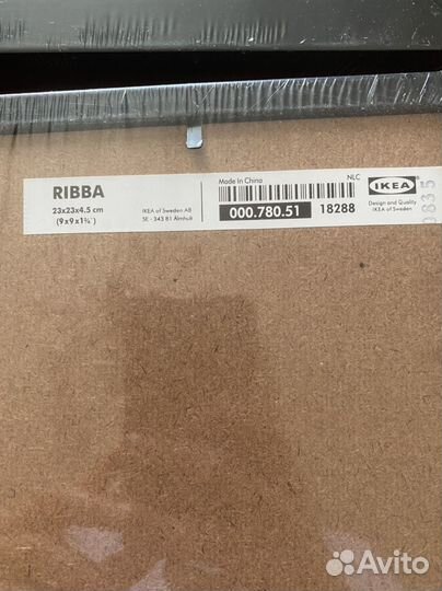 Рама икеа Рибба Ribba 23*23