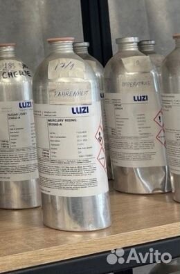 Масло для духов оптом