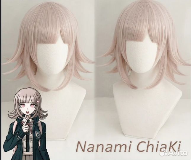 Парик на чиаки нанами