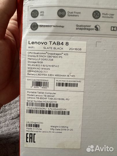 Планшет lenovo tab4 8 2gb+16gb