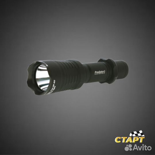 Фонарь Armytek Predator Pro v.2.5 XP-G2 (Теплый св