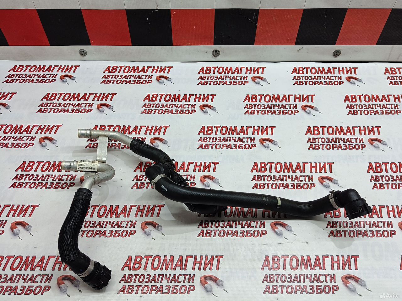 Трубка системы охлаждения Jaguar F-Pace