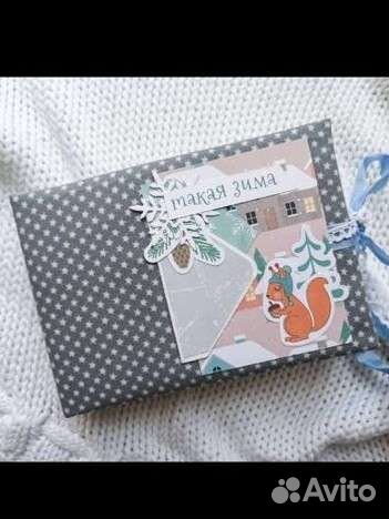 Альбом для фото ручной работы зимний
