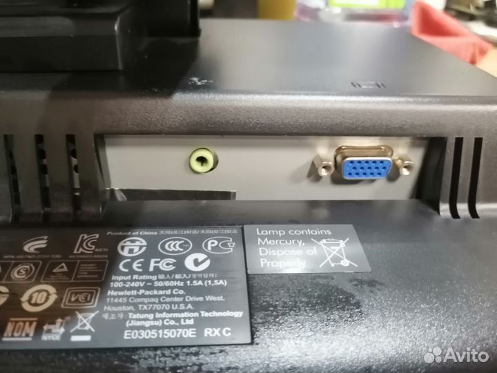 Монитор HP Compaq CQ1859s 18.5 дюйм