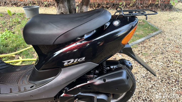 Honda Dio 34