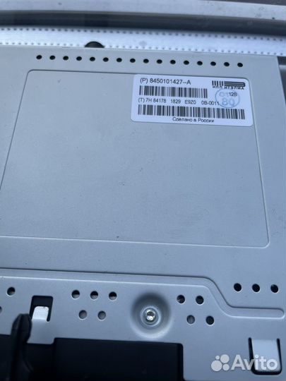 Магнитофон