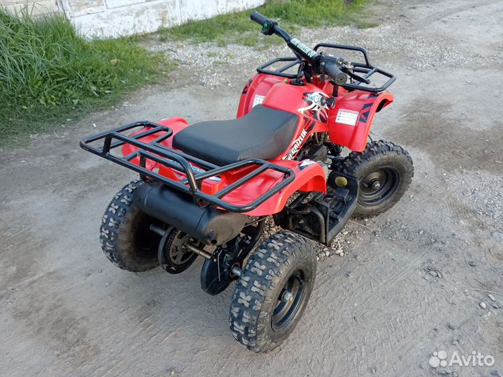 Детский квадроцикл
