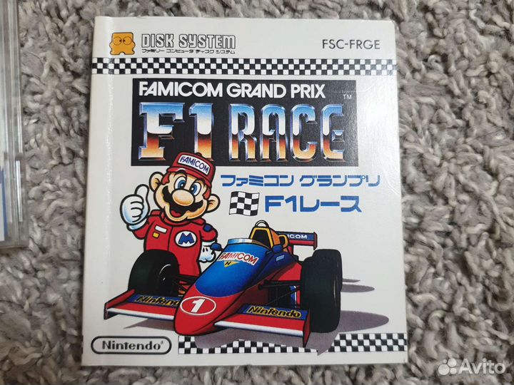 Mario f1 famicom disk system