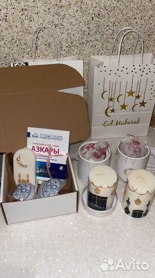 Свеча Рамадан