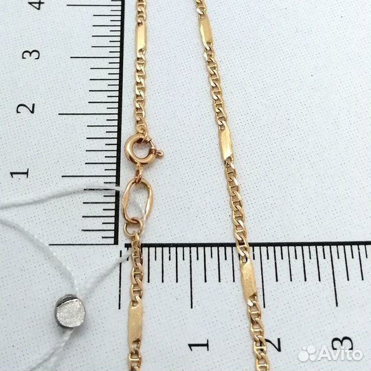 Золотая цепь