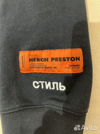 Худи heron preston оригинал