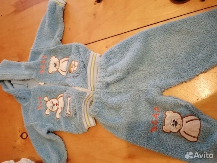 Вещи пакетом