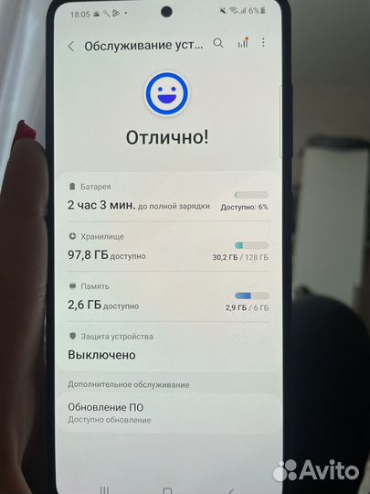 Телефон Samsung а51