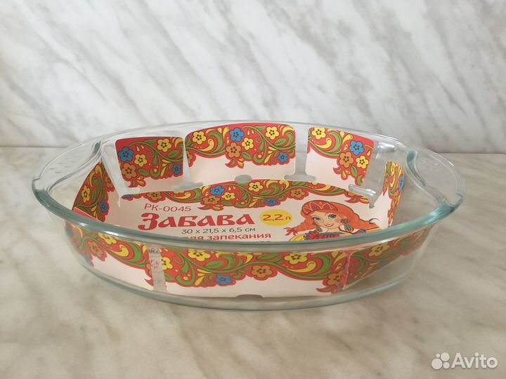 Блюдо для запекания с подогревом 3 л сервировка