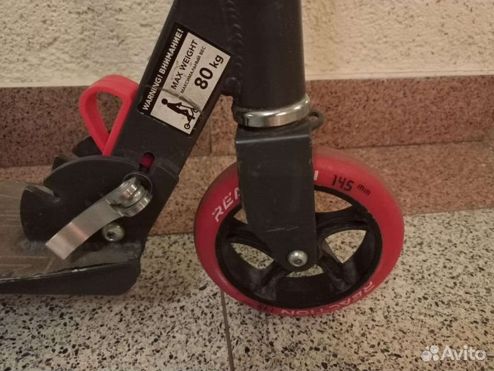 Самокат для всех