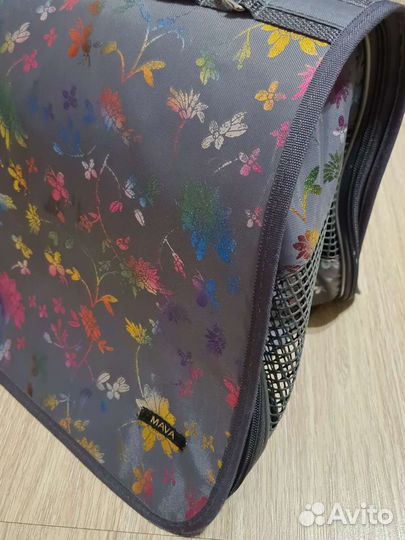 Переноска для кошек и собак