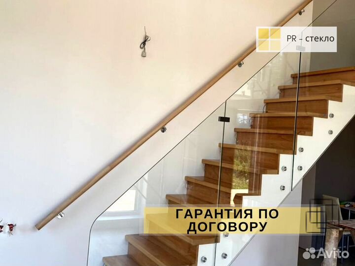 Стеклянные ограждения лестниц под ключ