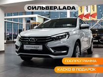 Новый ВАЗ (LADA) Vesta 1.8 CVT, 2024, цена от 1 427 900 руб.