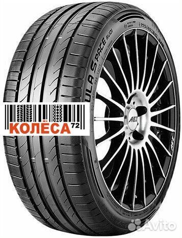 Rotalla Setula S-Race RU01 235/55 R19