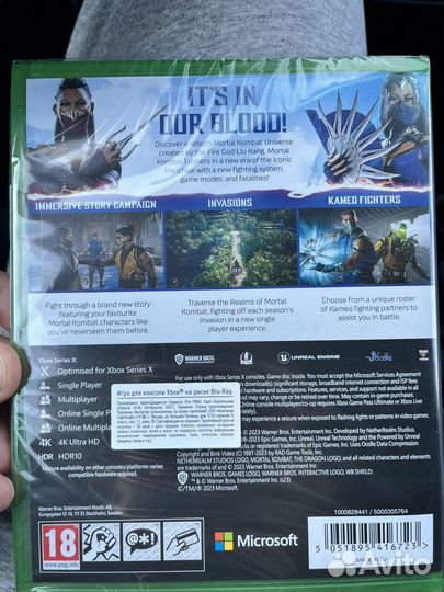 Игра Диск Xbox series x