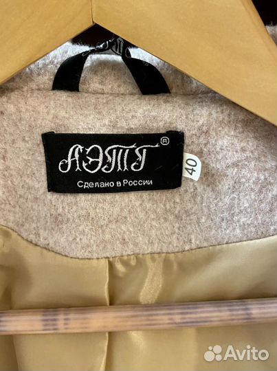 Пальто халат