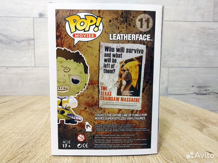 Funko Pop Кожаное лицо - Leatherface №11