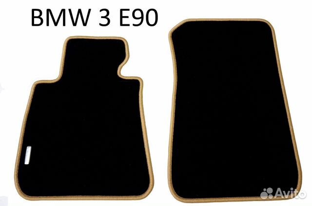 Передние коврики BMW 3 E90 текстильные