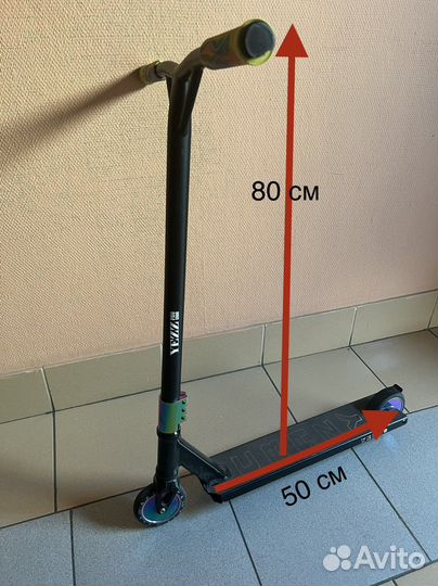 Трюковой самокат