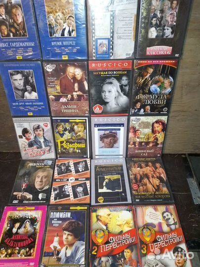 Отечественное кино