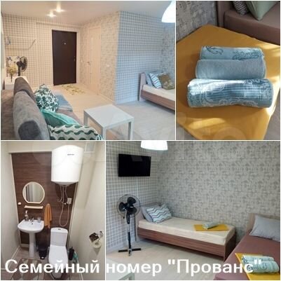 Комната 19 м², 1/1 эт.