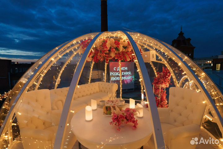 Свидание на всю ночь