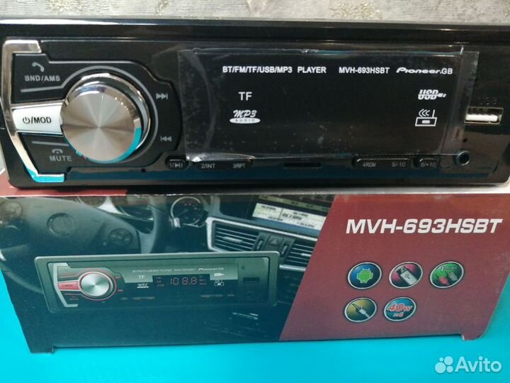 Автомагнитола Pioneer. GB MVH-693hsbt