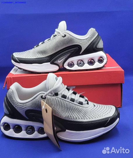 Кроссовки Nike air max Dn (41-45) (Арт.53527)