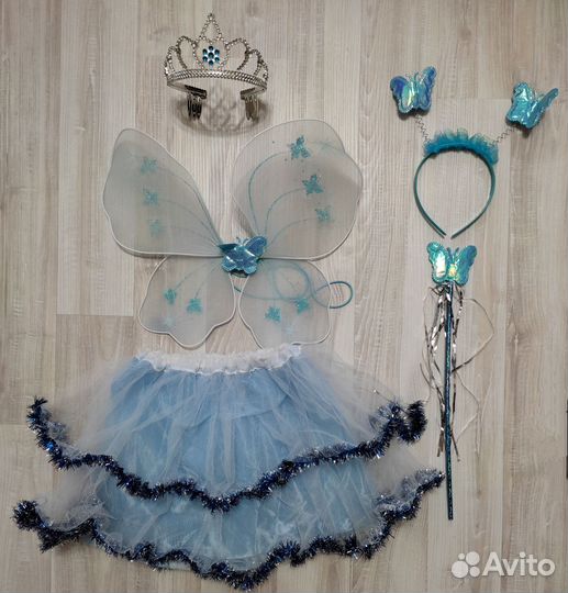 Костюмы карнавальные детские