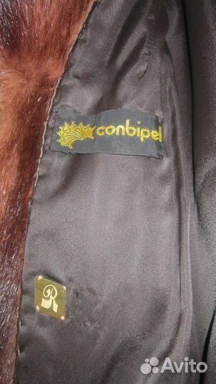 Продам шубу из енота